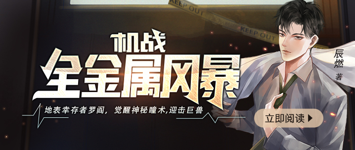 于娟此生未完成：一场与死神的华丽对赌